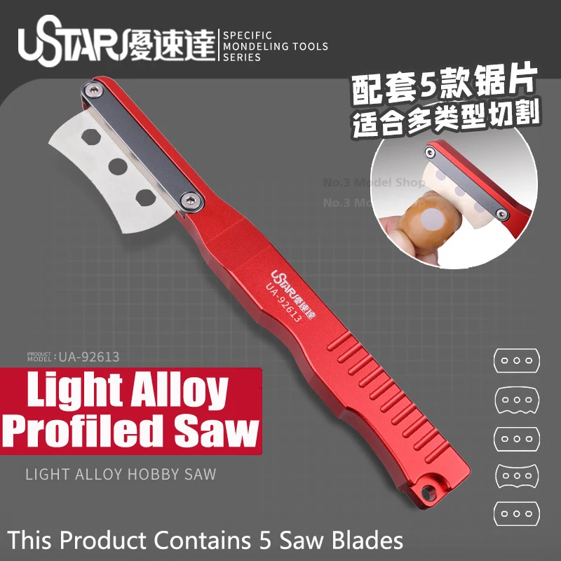 Ustar Light Alloy Shaped Hand Saw With 5 Special-Shaped Saw Blades For Assembly Gundam Model Hobby Building Making Tools DIY 2
