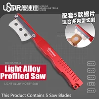 Ustar Light Alloy Shaped Hand Saw With 5 Special-Shaped Saw Blades For Assembly Gundam Model Hobby Building Making Tools DIY 2