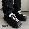 BKQU 2024 Increase 7CM Original Square Head Bread Fried Street Big Head Japanese New Explosion-style Thick Soled Daddy Shoes 5