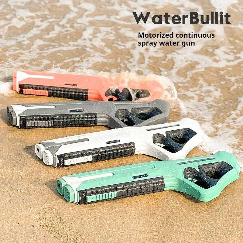 

Мощный электрический водяной пистолет, автоматическое поглощение воды, летнее уличное оружие для взрослых, бластер с давлением для мужчин