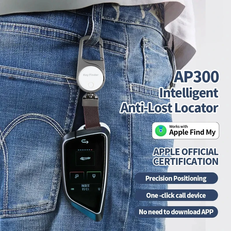 Key Chain Smart GPS Bluetooth Locator Anti Lose Tracker Works with Find My APP Reminder For iPhone Device Apple MFI Rated