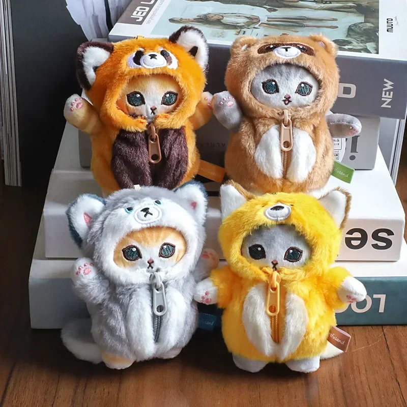 mofusand 　ぬいぐるみ とってもキュートでちょっとシュールなモフモフの変装ネコちゃん