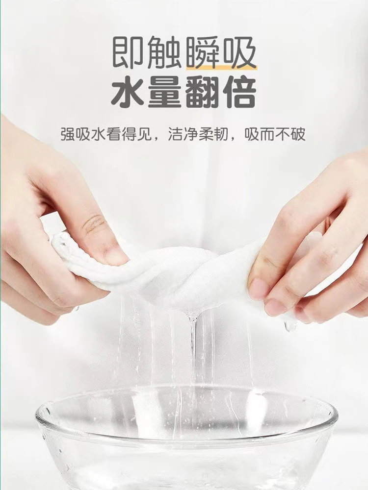 Pearl Pattern Disposable Face Towel 100%Cotton Tissue Soft Facial Cleansing Reusable Wet And Dry Makeup Non Woven Towel 5
