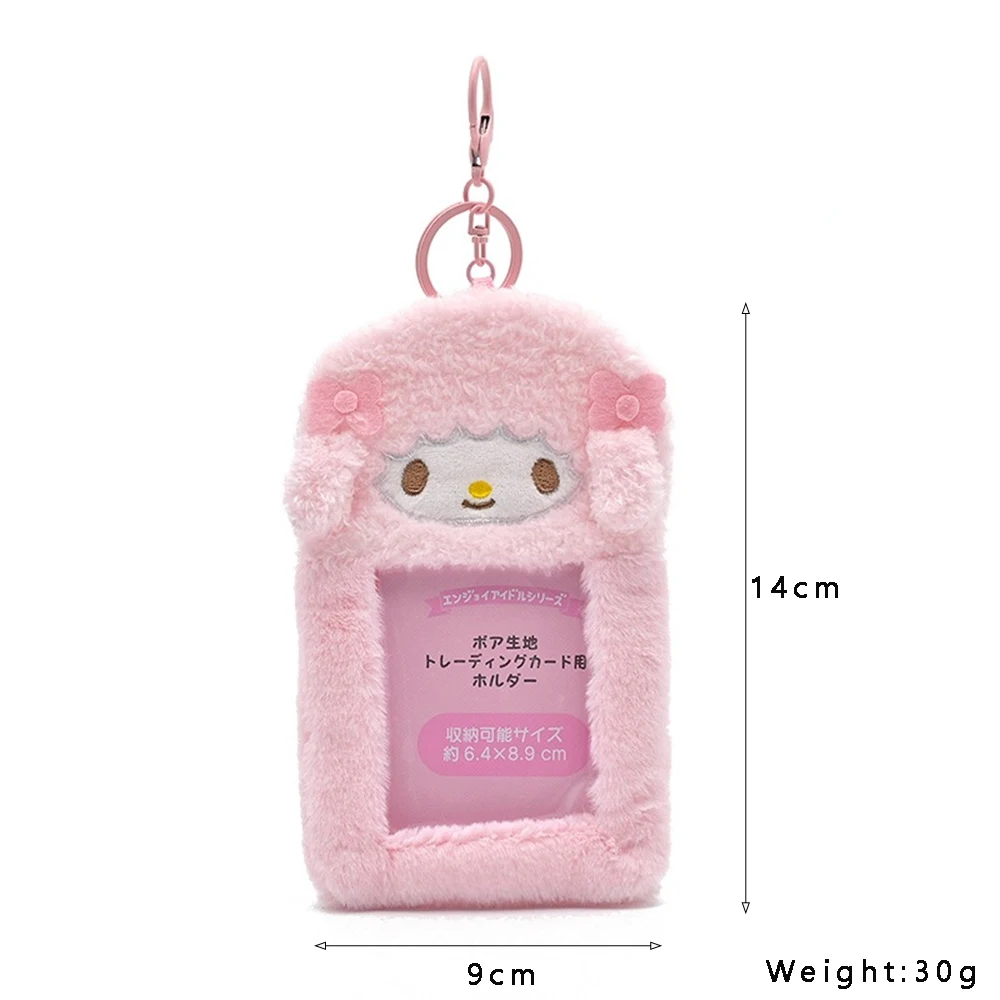 Kawaii Cartoon Plush Disney Stitch Strawberry Bear 3-Inch Cards Holder Cute Girl Idol Photo Storage Card Holder Pendant Keychain