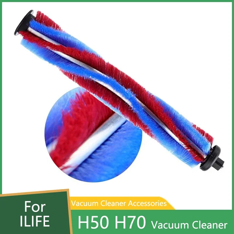 Запчасти для робота-пылесоса ilife H50 H70