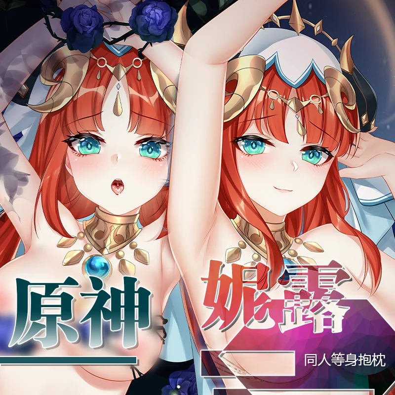 

Anime Genshin Impact Nilou Dakimakura 2WAY Hugging Body Pillow Case Cosplay Japanese Pillow Cushion Cover