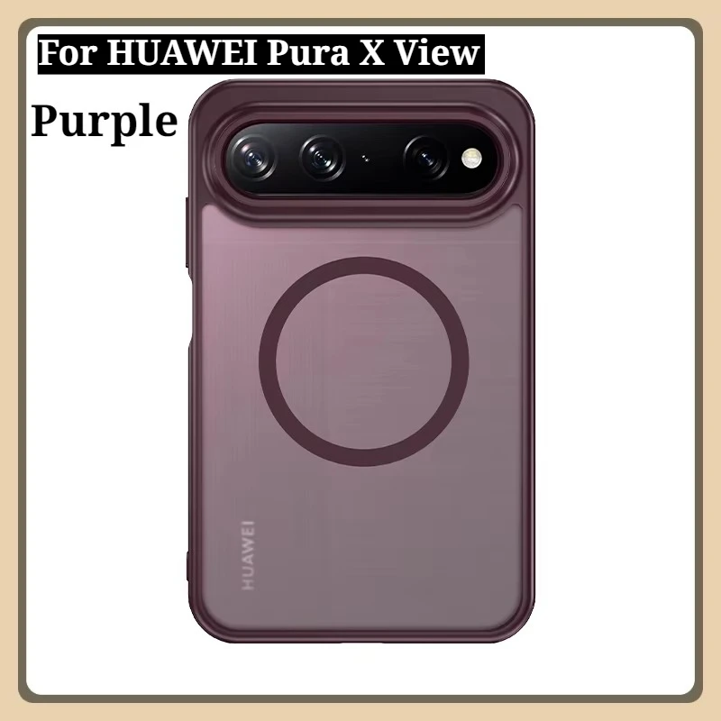 Premium Quality Matte PC + Silky Touch TPU Anti-Fingerprint Magnetic Phone Case