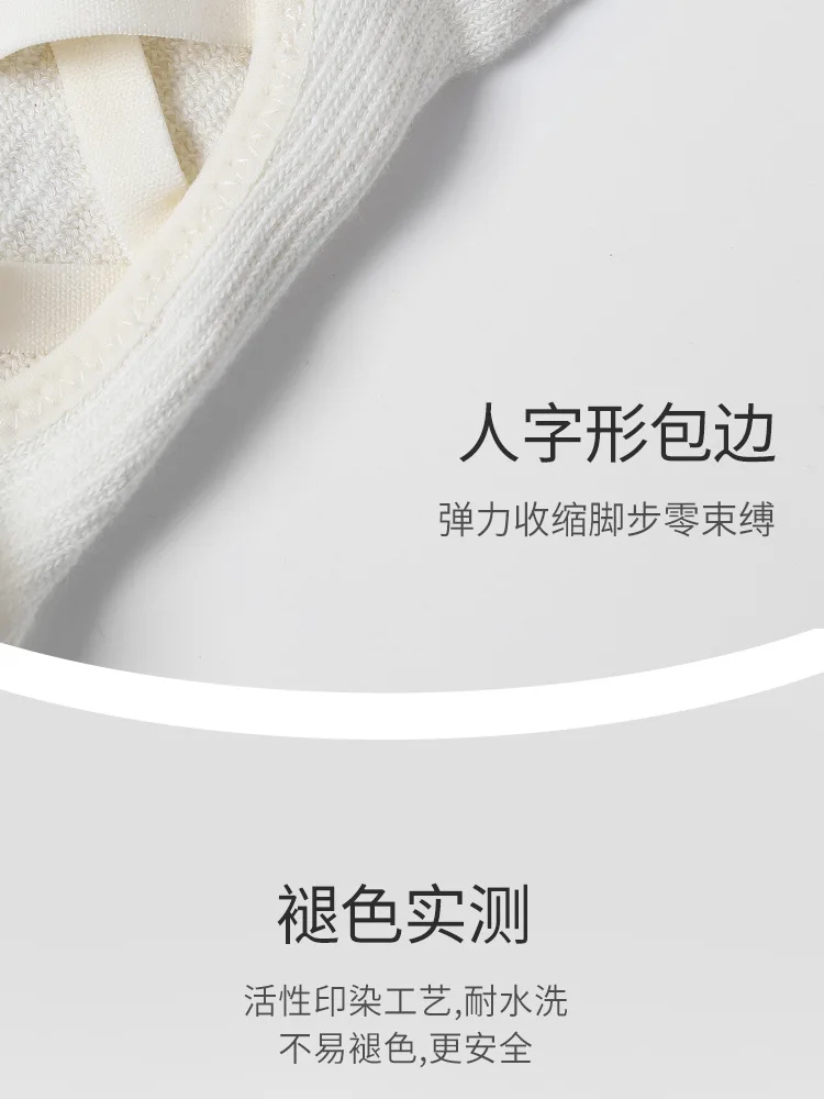 Toeless Five Fingers Yoga Socks Women Solid Color Cotton Backless Breathable Pilates Socks Silicone Non-slip Dance Sports Socks 67 undefined