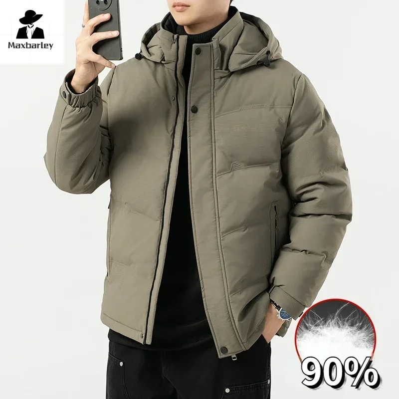 Brand Winter Down Jacket Men's high quality Thick Waterproof Hooded White Duck Down Coat Men Casual Zipper Pocket Puffer Jacket