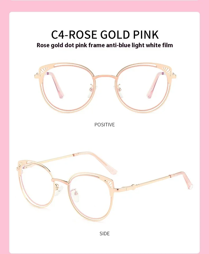 Aror Women's Eyeglasses Lifestyle Contrast