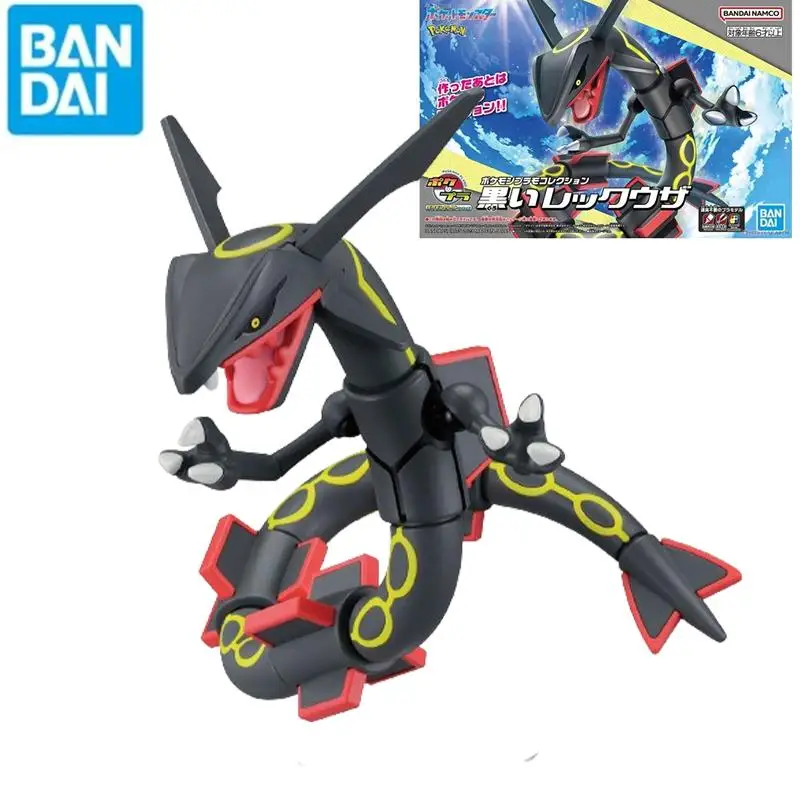 

Kawaii Bandai Pokemon Assembling Model Black Glitter Rayquaza Anime Figure Collect Evolution Series Boy Birthday Gift