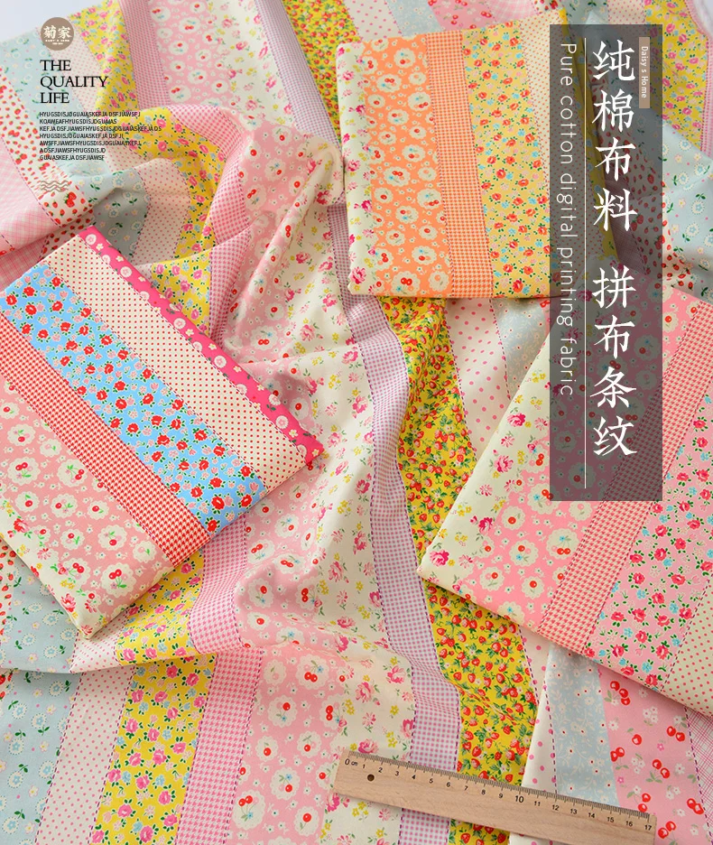 Description Picture 2 of item145x50cm Rural Style Strawberry Pink Cotton Fabric with Floral and Stripe Patterns for DIY Sewing Crafts