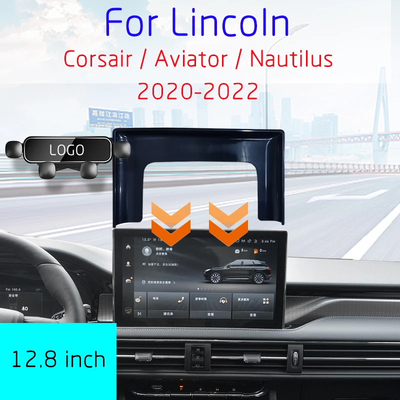 ForLincolnCorsairAviatorNautilus20202022Screen128inchGravityCarMobilePhoneHolder.jpg