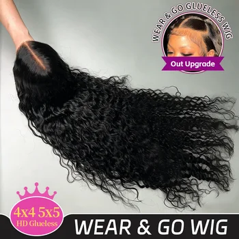 220% Density Glueless Deep Curly Wave Wigs for Women Ready To Wear 4x4 5x5 HD Lace Closure Wig Pre Cut No Glue Human Hair Wigs 1
