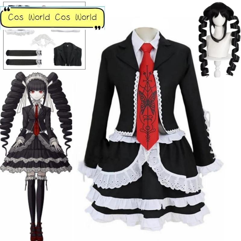 

Dangaronpa Celestia Ludenberg Cosplay Dangaronpa Costume School Uniform Women's Halloween Full Set Gothic Lolita Costume Party