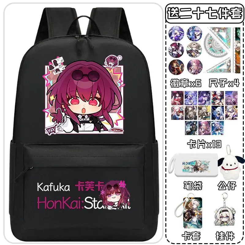 Honkai: Star Rail Silver Wolf 7. März Kafka DanHeng Cartoon Persönlichkeit Vielseitiger Rucksack Kreativer Anime-Peripherer Rucksack – Detail 10