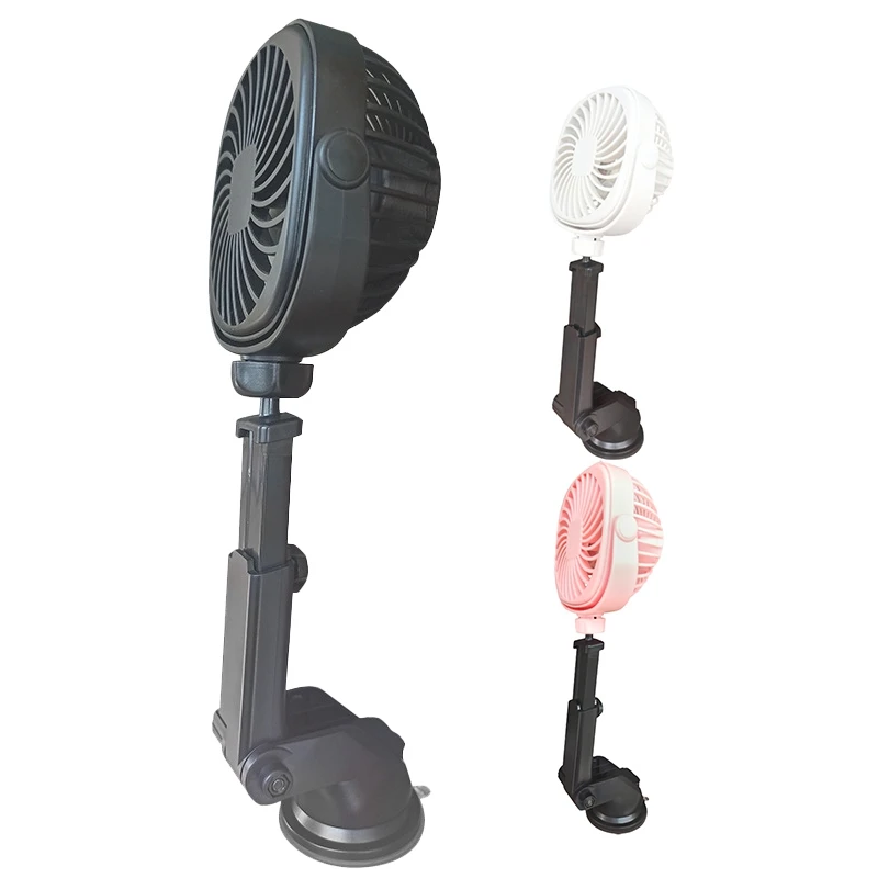 

Летний настенный вентилятор на аккумуляторе с вращением на присоске для кухни и автомобиля