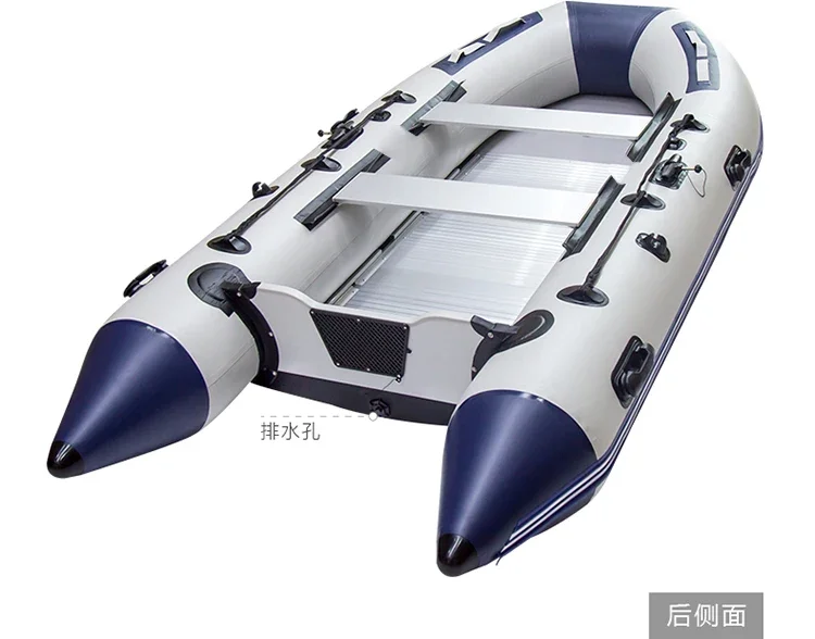 Assault Boats 5-6 Person 3.8m PVC Anti-collision Fishing Inflatable Rowing Boat Aluminum Floor Accessories