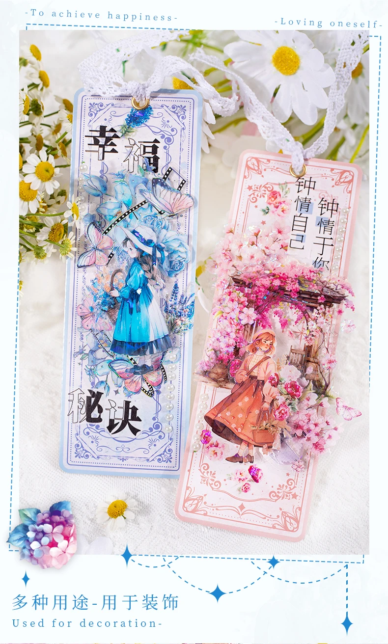 Yoofun 5x200cm ästhetische Blumen mädchen Haustier band Karte machen kreative Blume Scrap booking Journal ing dekorative Masking Tape – Detail 7
