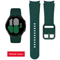 Official Olive 16