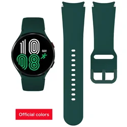 Silicone Wristband Strap - Premium 20mm Bracelet for Galaxy 5 40mm 44mm (Official Olive 16)