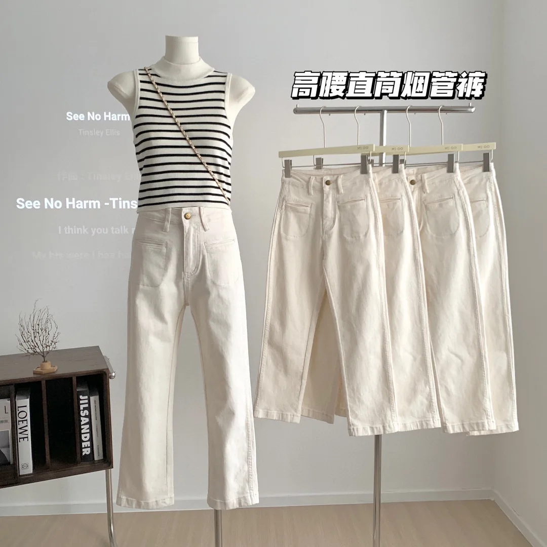 

Women's White Jeans Baggy Harajuku Streetwear Denim Trousers Y2k Straight Jean Pants Vintage Japanese 2000s Style Trashy Clothes
