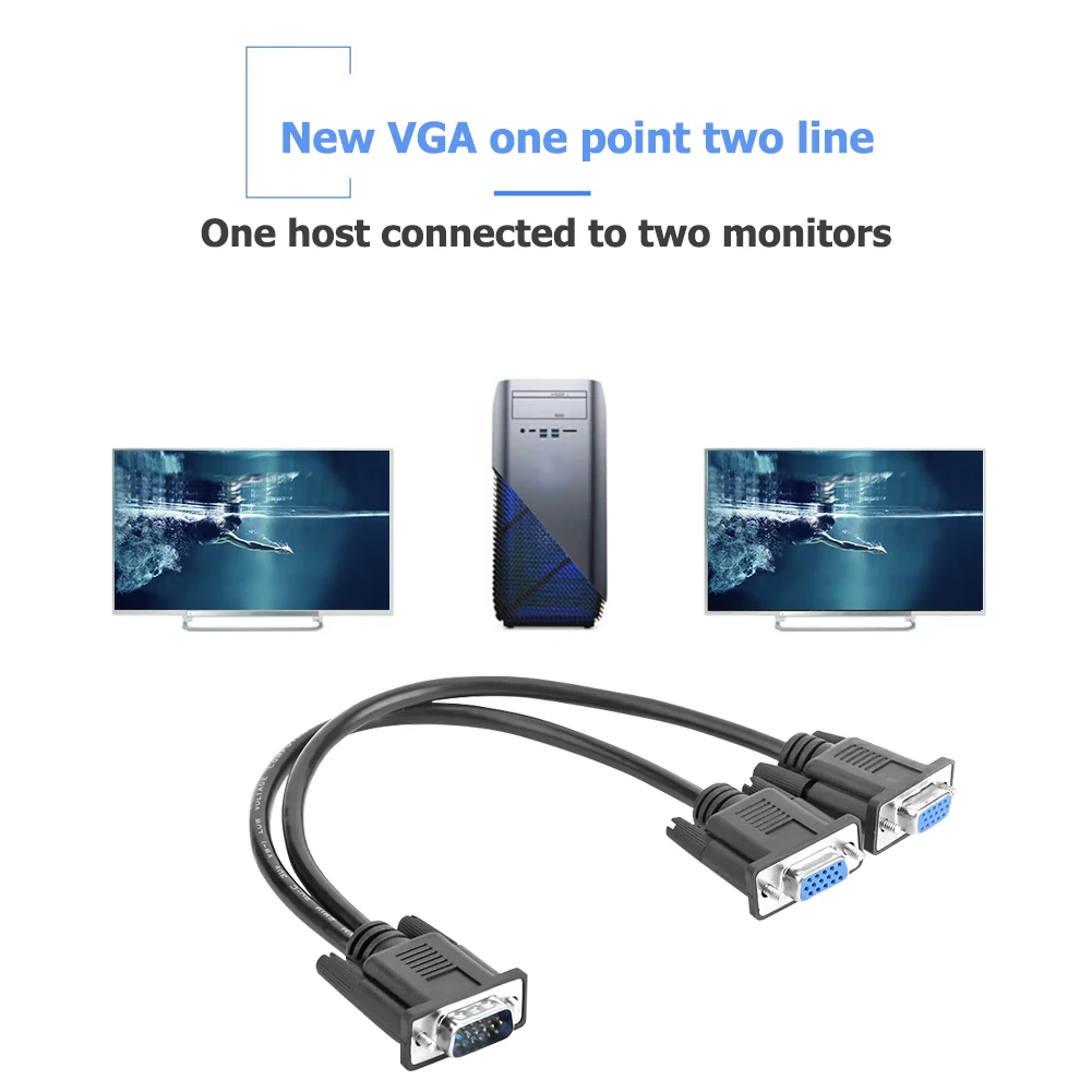 PC TV ̺   , 15  VGA -2 VGA  Y ø