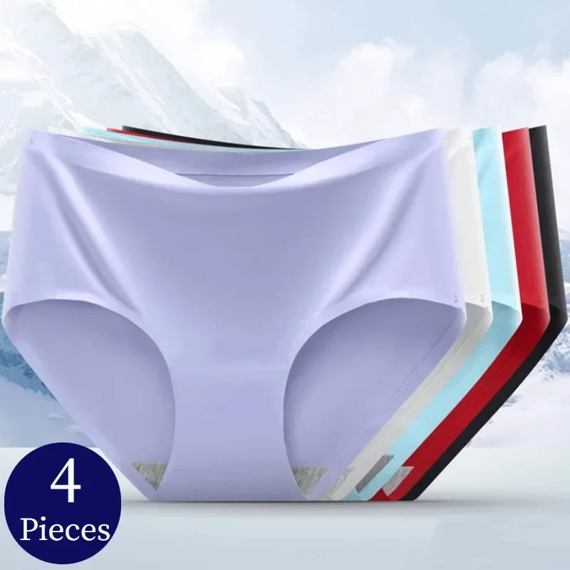 

TrowBridge 4PCS/Set Women's Panties Seamless Big Size Underwear Silk Satin Lingerie Comfortable Breathable Briefs Hot Sale Panty