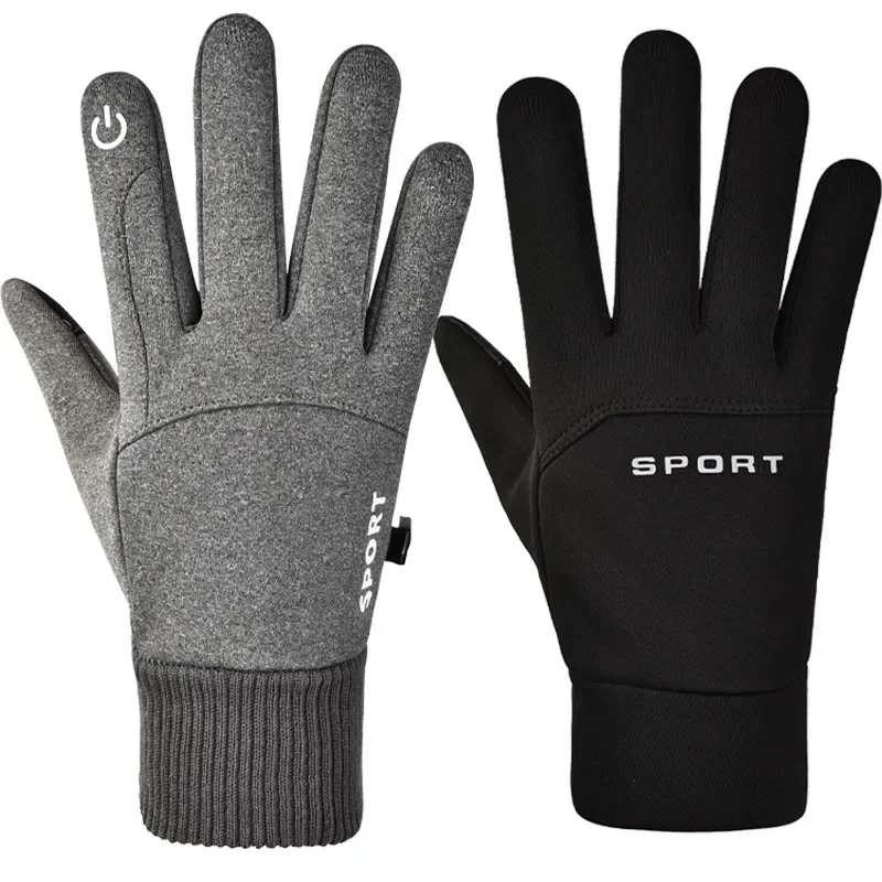 USB Heated Gloves Waterproof Touchscreen Winter Snowboard Gloves Water-resistant Outdoor Camping Skiing Motorcycle Bicycle Glove 6