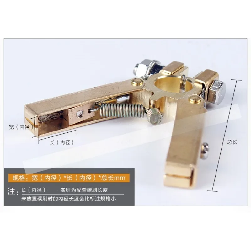 2 Way 3 Way 4 Collector Ring Assembly Conductive Slip Ring Copper Carbon Brush Holder Packer Seals Return Copper