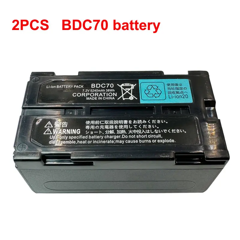 

2PCS BDC70 Battery For Sokk CX/RX-350 OS/ES For Top Total Station 7.2V 5240mAh Rechargeable Li-ion Battery