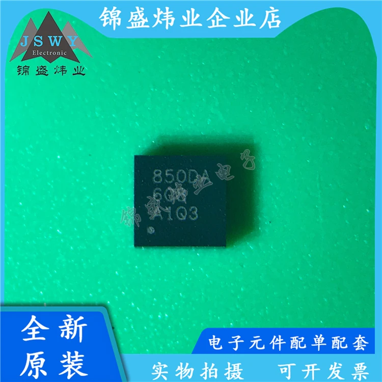 

TPS3850G18DRCR TPS3850G18 TPS3850G18DRC SMD VSON-10 850DA Chip IC 100% Brand New Genuine Free Shipping