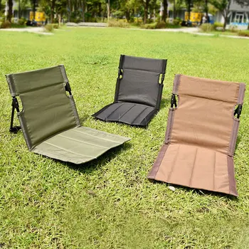 Outdoor Lounge Chair,Beach Garden Lazy Chair Backrest Cushion,Lounge Chair Camping Picnic Travel Folding Back Chair