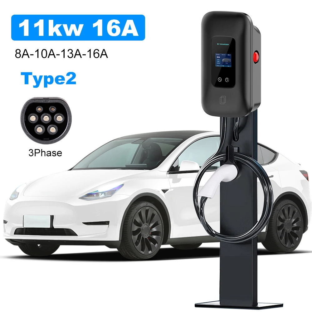 11KW