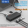 MST HUB USB Connect Dock 2x HDMI Mini DP 4K 60HZ for Microsoft Surface Pro Surface Book Surface Go Surface Laptop Accessories 3