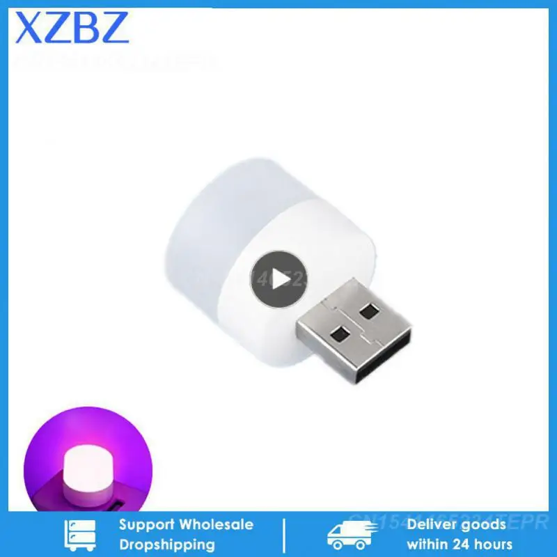 

1 шт., USB-лампа для чтения, с зарядкой от внешнего аккумулятора