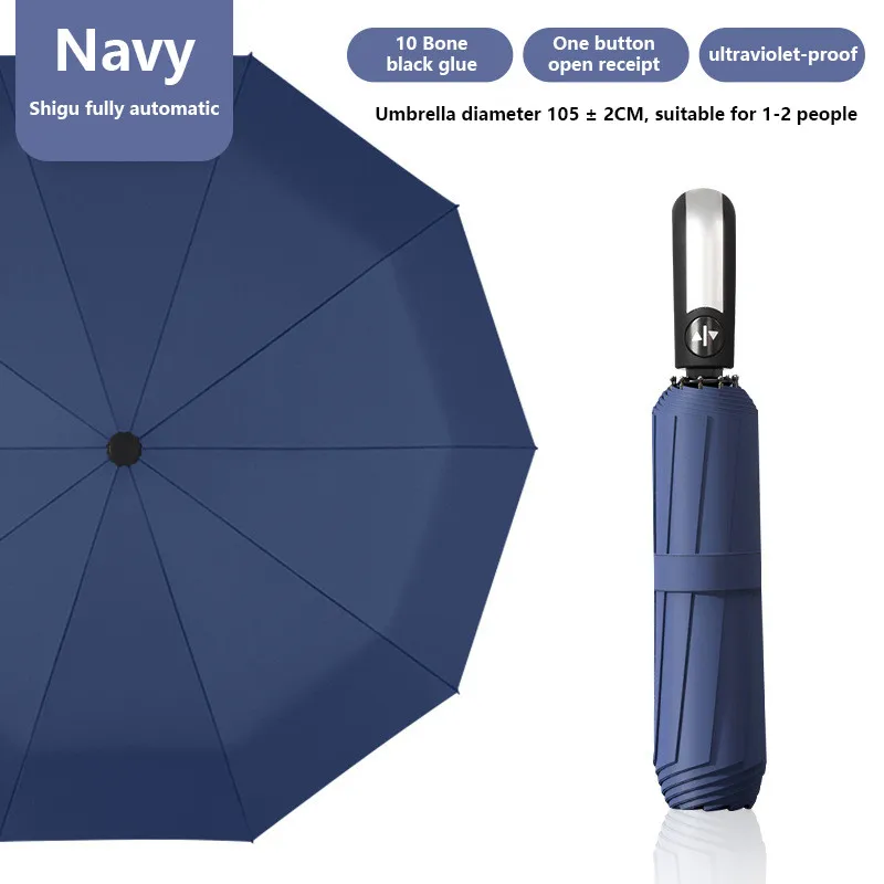 

UV Sunscreen Umbrella Fully Automatic Anti-UV Sun Umbrella Rain Umbrella Folding Three-fold 8 Rods 10 Rods Umbrella Sunshade