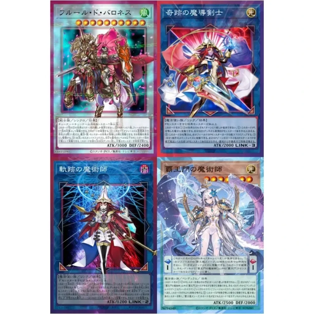 Fai Da Te Yu-Gi-Oh! Supreme King Gate Magician Frame Wild Card Plain Laser Dual Flash Card Anime Game Collection Card Regali Periferici