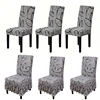 1/2/4/6pcs Dining Chair Cover Print Elastic Chair Slipcover Case 1/2/4/6Pcs Stretch Chair Covers for Wedding Hotel Banquet 1