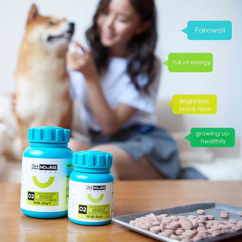 

Pet Dog Special Trace Element Tablets 160 Tablets To Prevent Foreign Food and Eat Soil To Supplement Nutrition