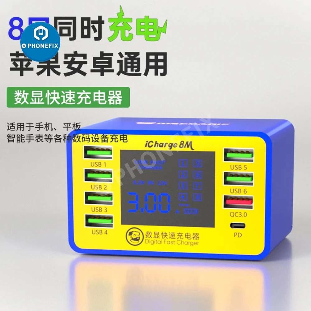 QC3.0 PD USB  Ʈ ִ ʰ  MECHANIC V-Power 8PRO 8 Ʈ 100W 155W  USB ũž  ̼ ޴ ȭ Ipad Ʈ ġ  ̽