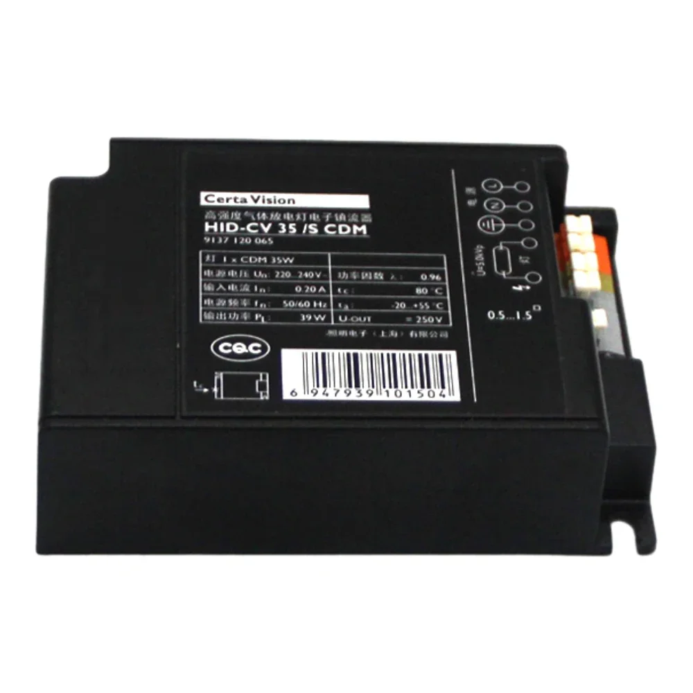 Electronic Ballast For Philips Metal Halide Lamp HIDCV HID-CV 35/S 50/S 70/S 150/S CDM 35W 50W 70W 150W