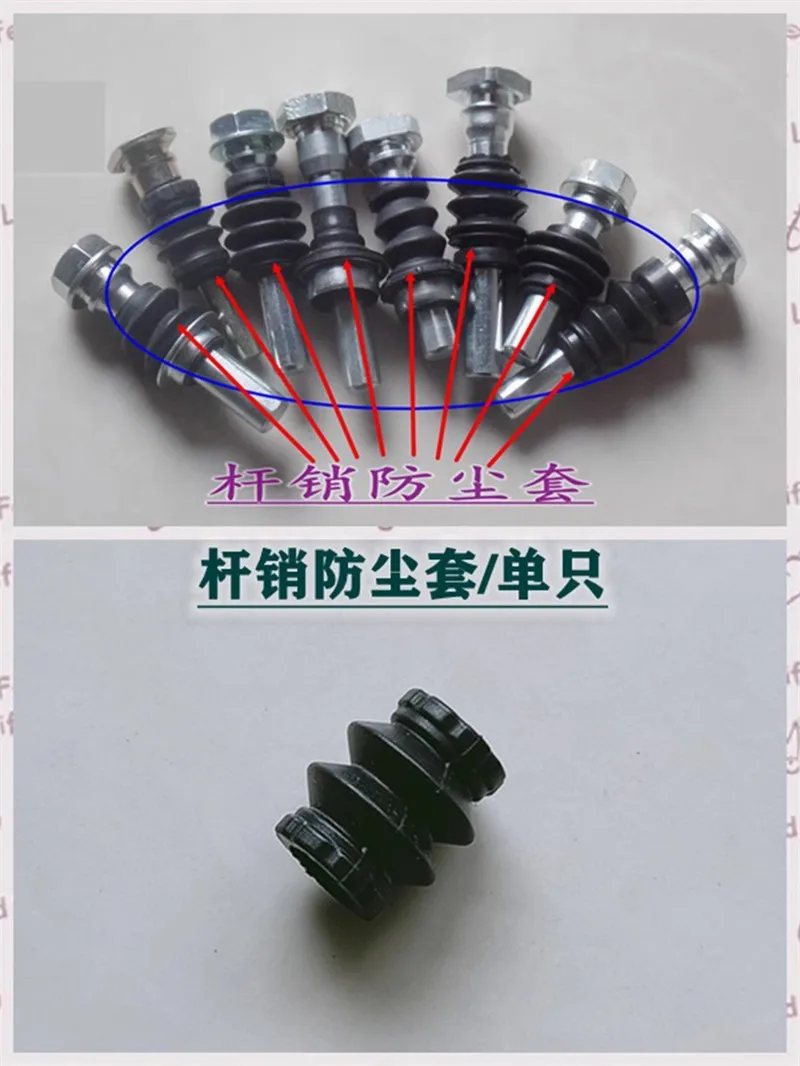 Brake Repair Kit for Hyundai Santa Fe Brake Wheel Cylinder Screw Rod Pin Dust Boot Caliper Rubber Sleeve 1pc