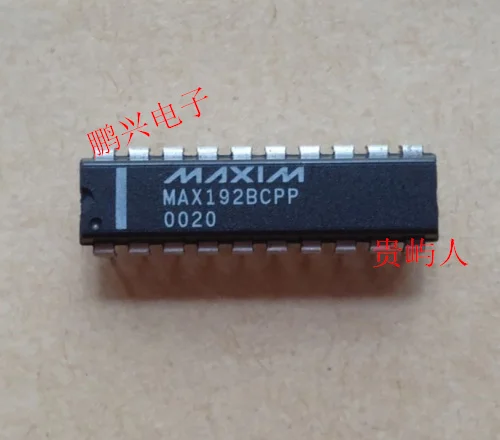 

Free shipping MAX192BCPP MAX192BEPP IC 10PCS