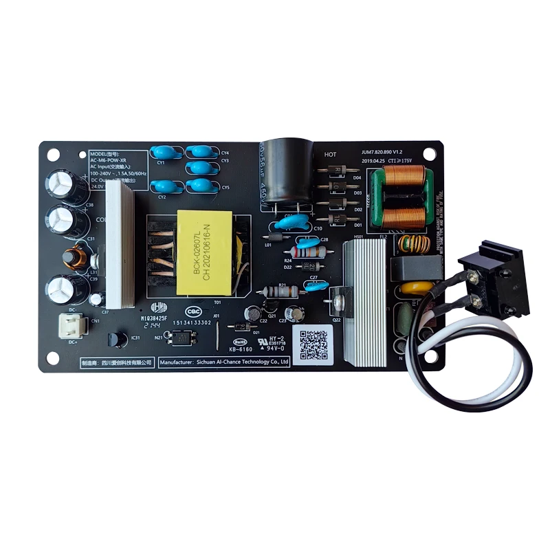 Molekule air purifier power supply board replacement