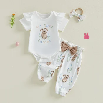 Bunny Baby Outfit Set 2