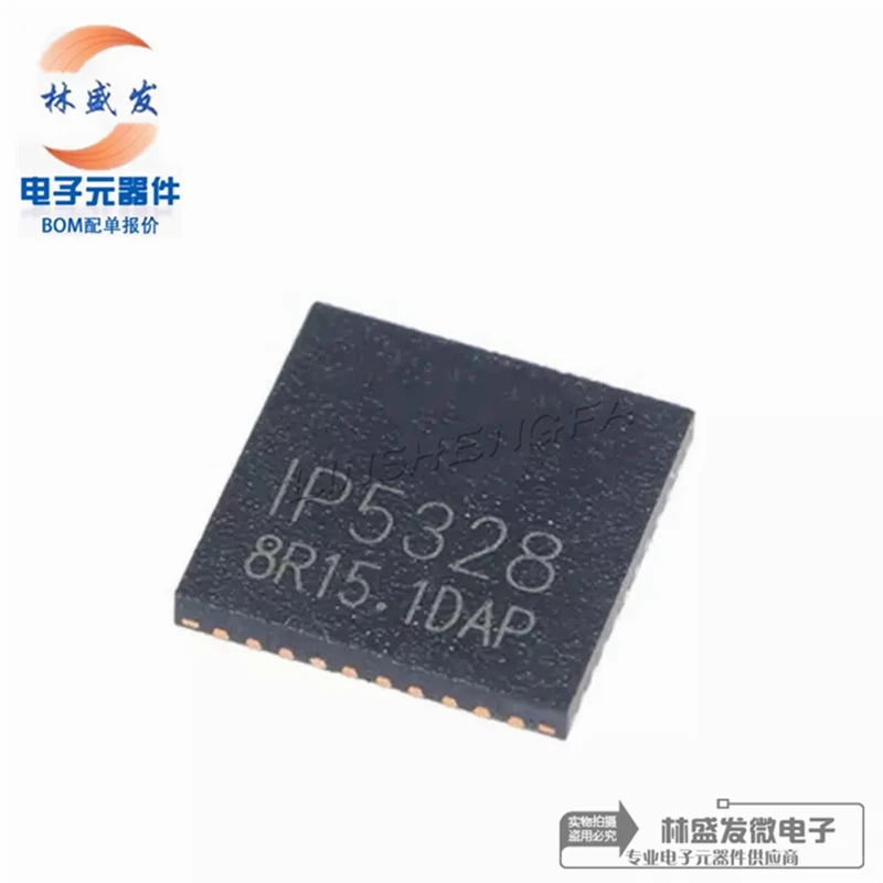 5pcs Ip5328 5328 Ip5328p-c Qfn Package Mobile Power Soc With Multiple ...