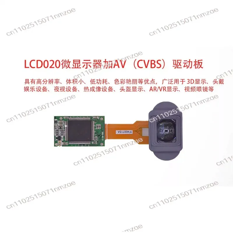 0.2인치 640x480 풀컬러 모니터 LCD020 광학 AV 드라이버 야간 투시 DIY 뷰파인더 마이크로 디스플레이 스크린