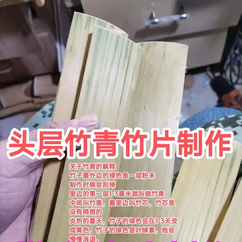 전통적인 대나무 메뚜기 케이지 곤충 케이지 노인 장붓 구멍 장붓 구멍 수제 대나무 메뚜기 케이지
