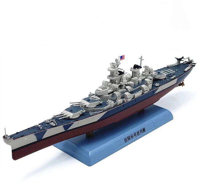 バトルシップス Battleships SOLID 恥ずかし CATCHER2